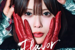 「デビュ―曲の『Flavor』のMVでわたし、チョコレート風呂に浸かってチョコレートになっています」。"あざとっか〜"こと動画クリエイターの白瀬あかり、6月24日にCDリリース！