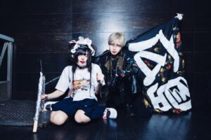 AKIRA(Z CLEAR）×滅多刺しひろくん(鮮血Ａ子ちゃん)対談!!
