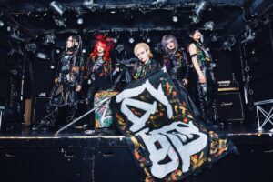 Z CLEAR、地元の盟友のユウをメンバーに迎え入れ、9月より新たなツアーを開始する!!