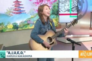 中島晴香が「JapanFest Atlanta」出演で手にした手応え。6カ月連続配信リリースもひと段落、11月4日配信リリースの2ndアルバムに向けての思い。