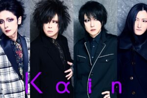 D≒SIRE、Kαinとの2マンで10月10日に無料公演を開催！