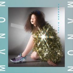 MANON MANON
