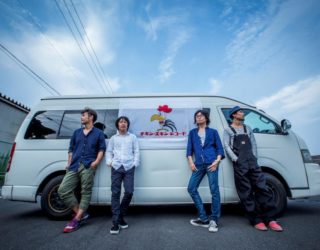 フラワーカンパニーズ